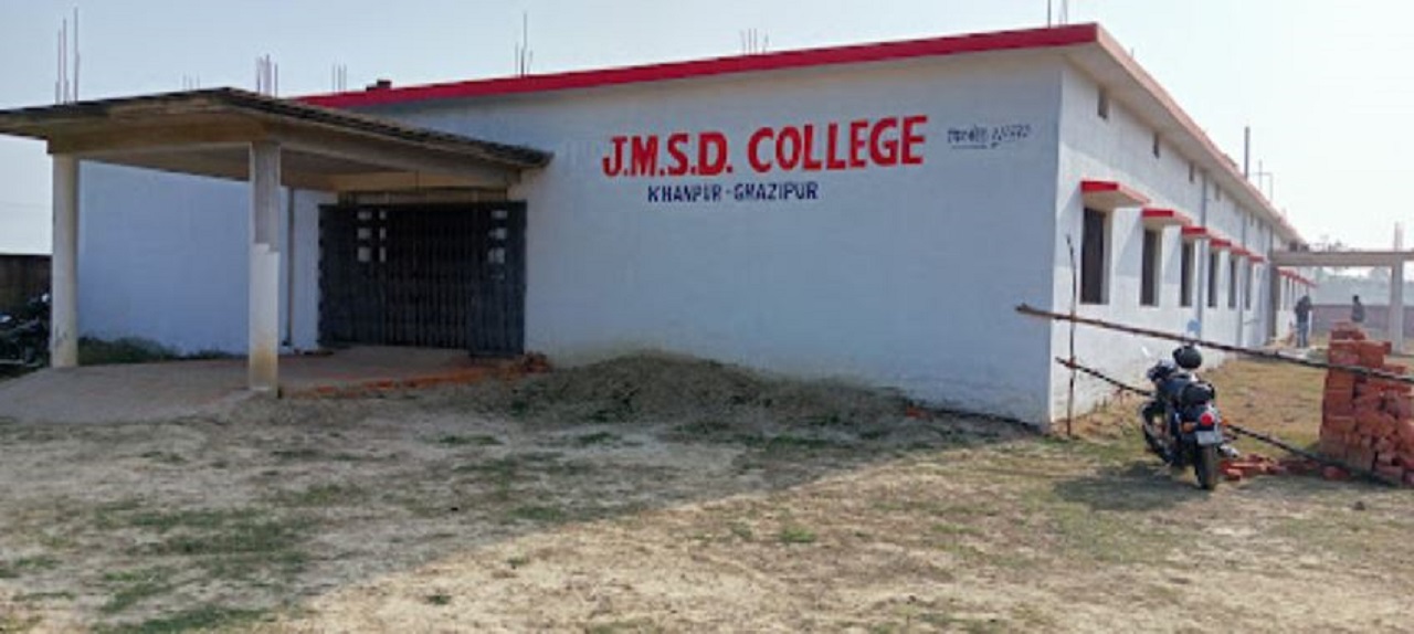 JAI MAA SUDAMI DEVI BALIKA MAHAVIDYALAYA, KHANPUR, GHAZIPUR  (U.P.)	